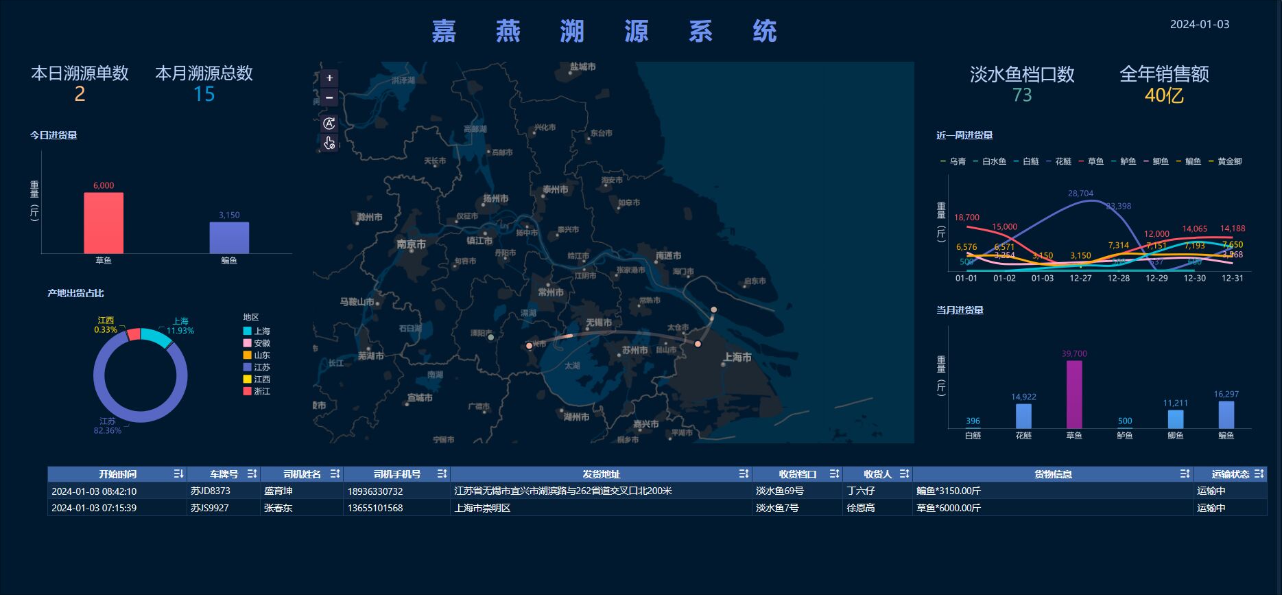 999_看图王(1)(1).jpg
