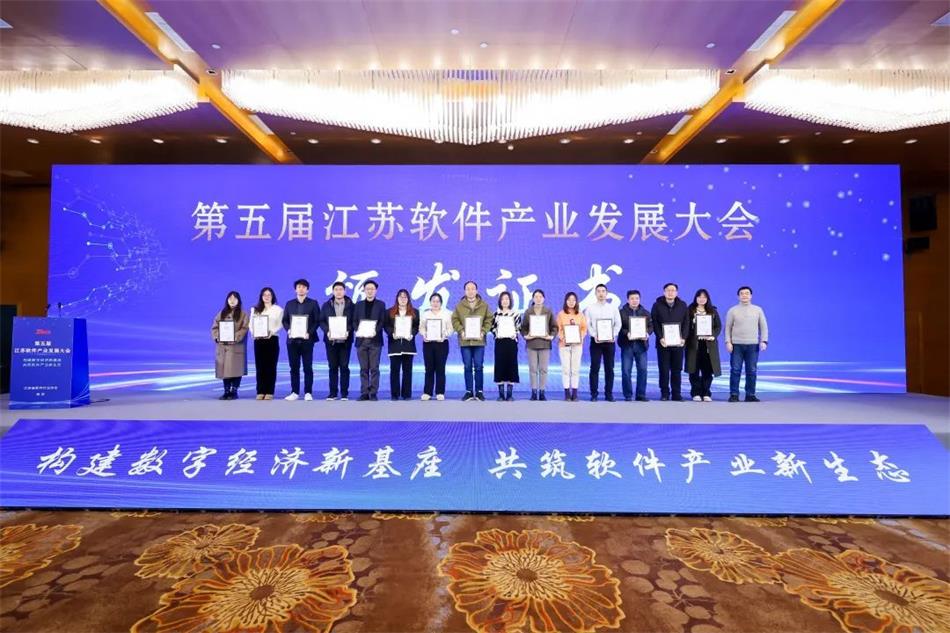 999_看图王(1)(1).jpg