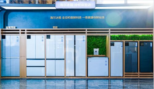 999_看图王(1)(1).jpg