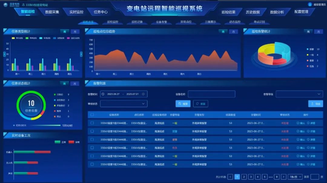 999_看图王(1)(1).jpg