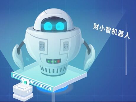 999_看图王(1)(1).jpg
