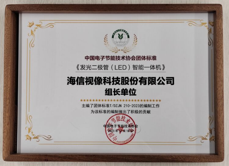 999_看图王(1)(1).jpg
