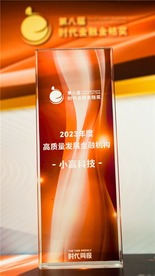 999_看图王(1)(1).jpg