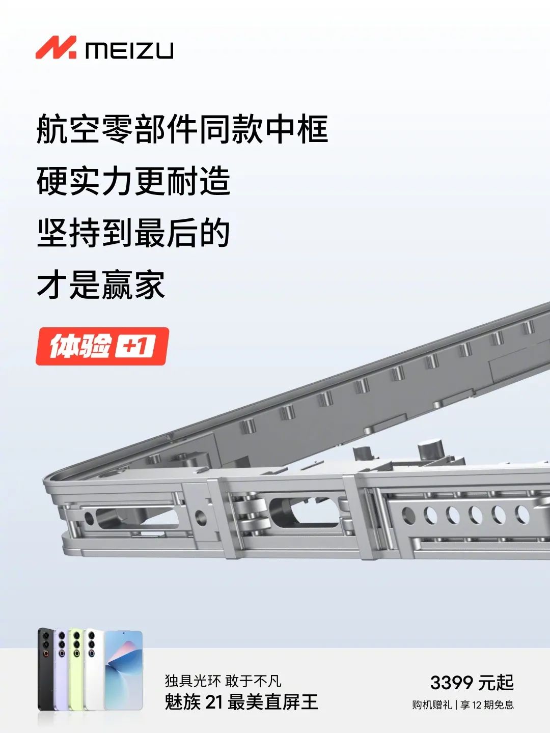 999_看图王(1)(1).jpg
