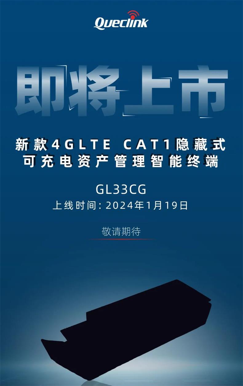 999_看图王(1).jpg