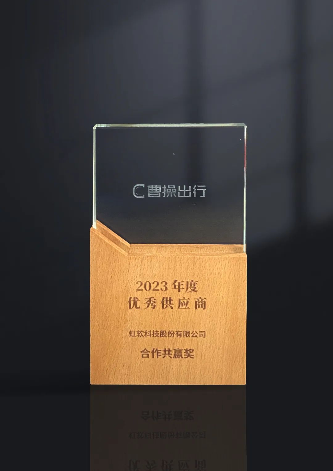 999_看图王(1)(1).jpg