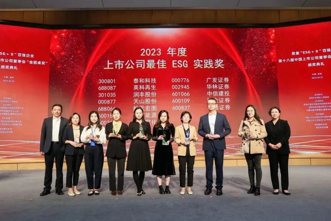 999_看图王(1)(1).jpg