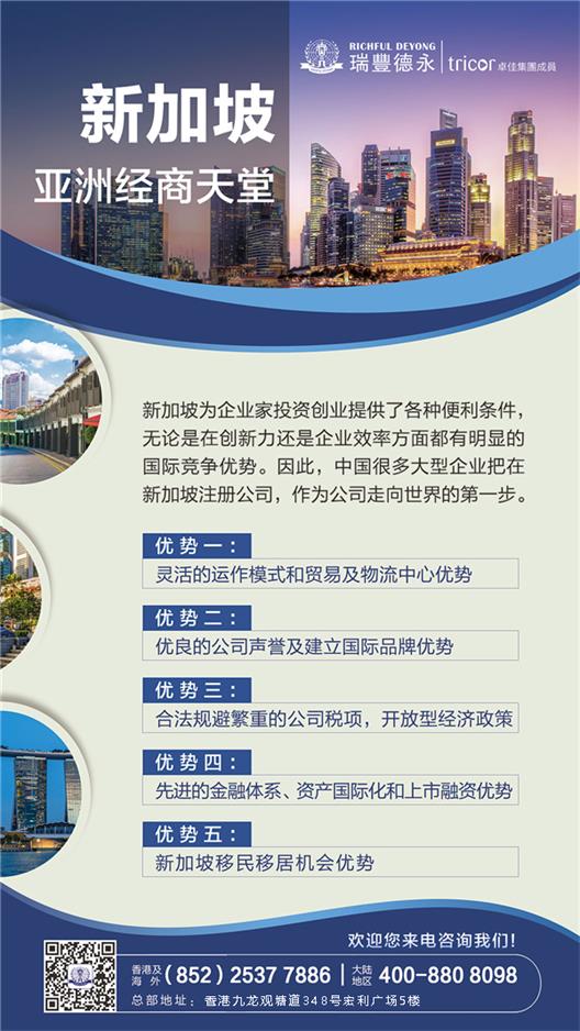 999_看图王(1)(1).jpg