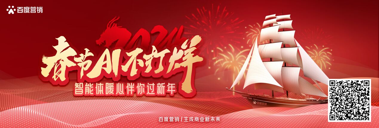 888(1)_看图王(1).jpg