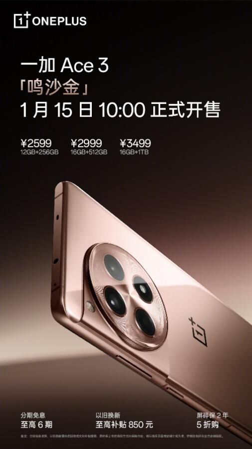 999_看图王(1)(1).jpg