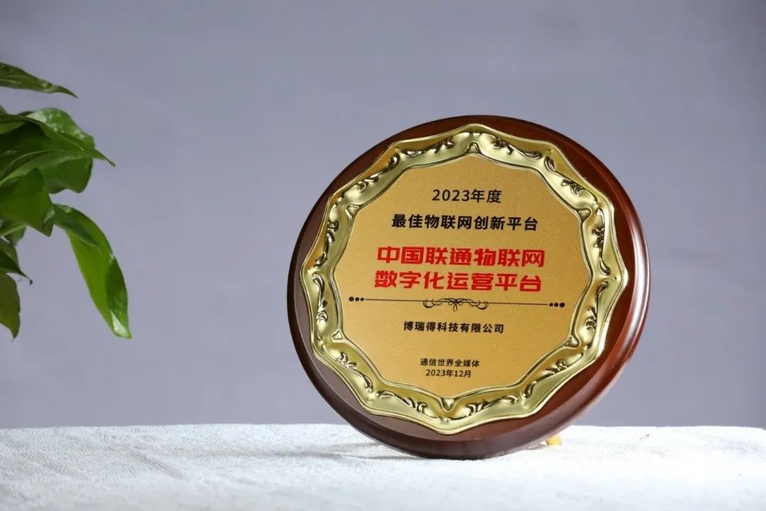 Image_1705387108888.jpg
