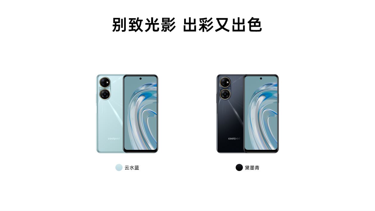 888(1)_看图王(1).jpg