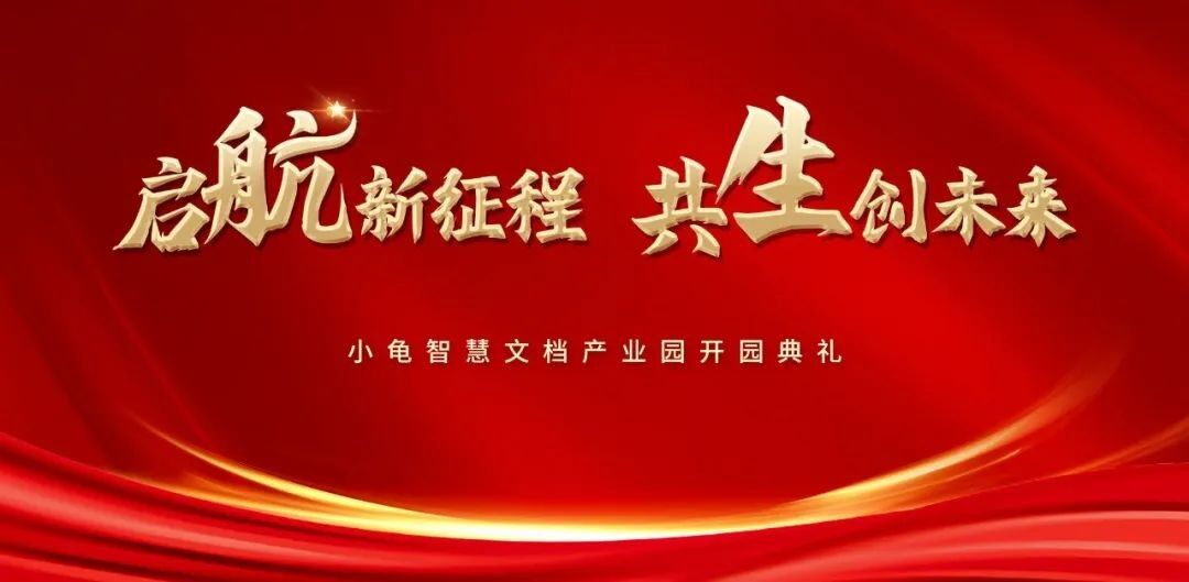 999_看图王(1)(1)(1).jpg