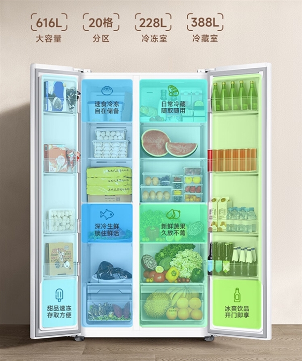 888(1)_看图王(1)(1).jpg