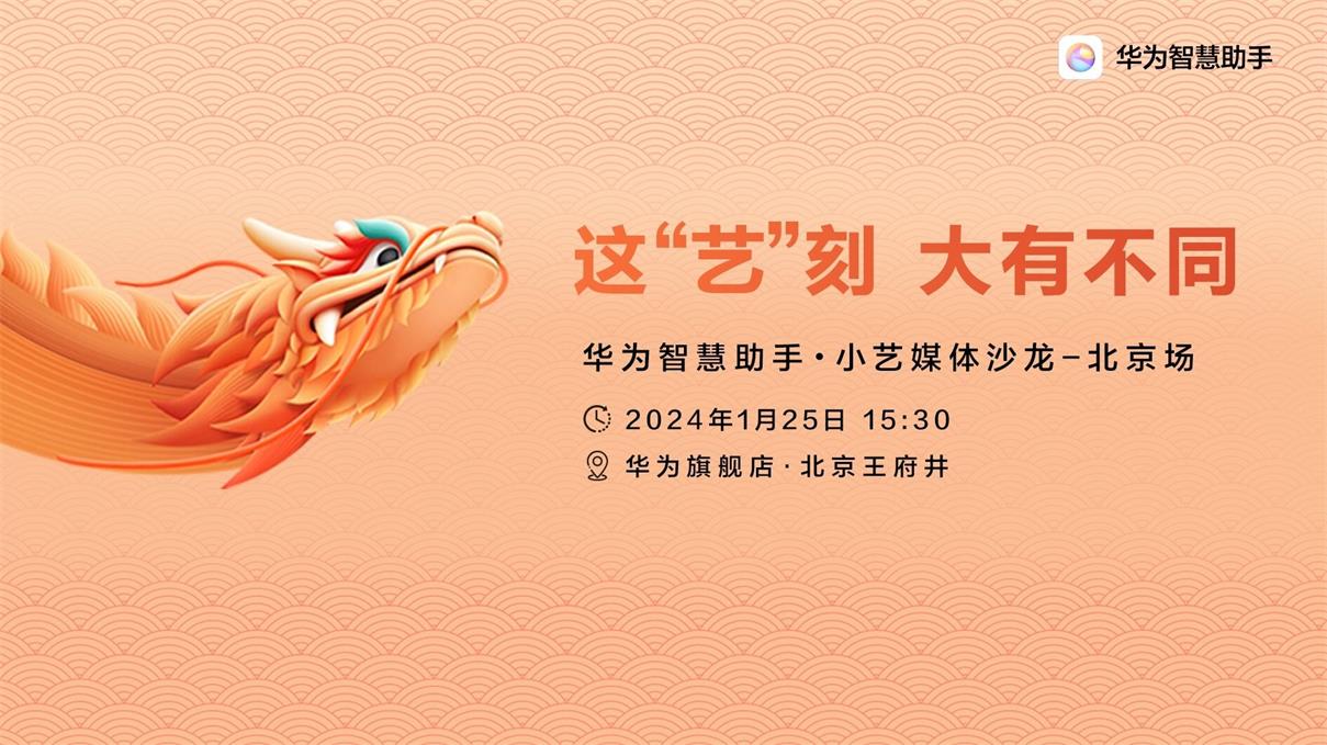 999_看图王(1)(1)(1).jpg