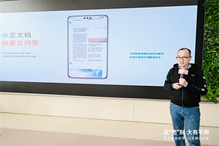 888(1)_看图王(1)(1).jpg