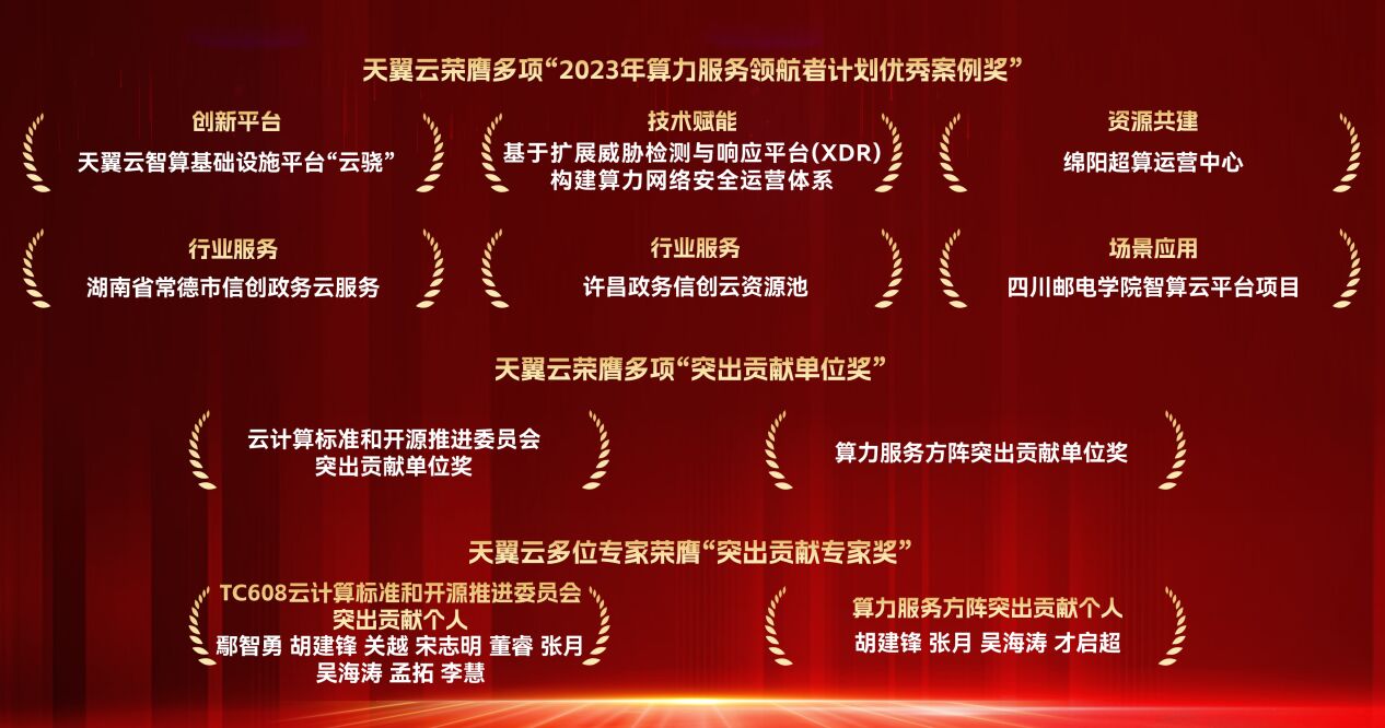 999_看图王(1)(1)(1).jpg