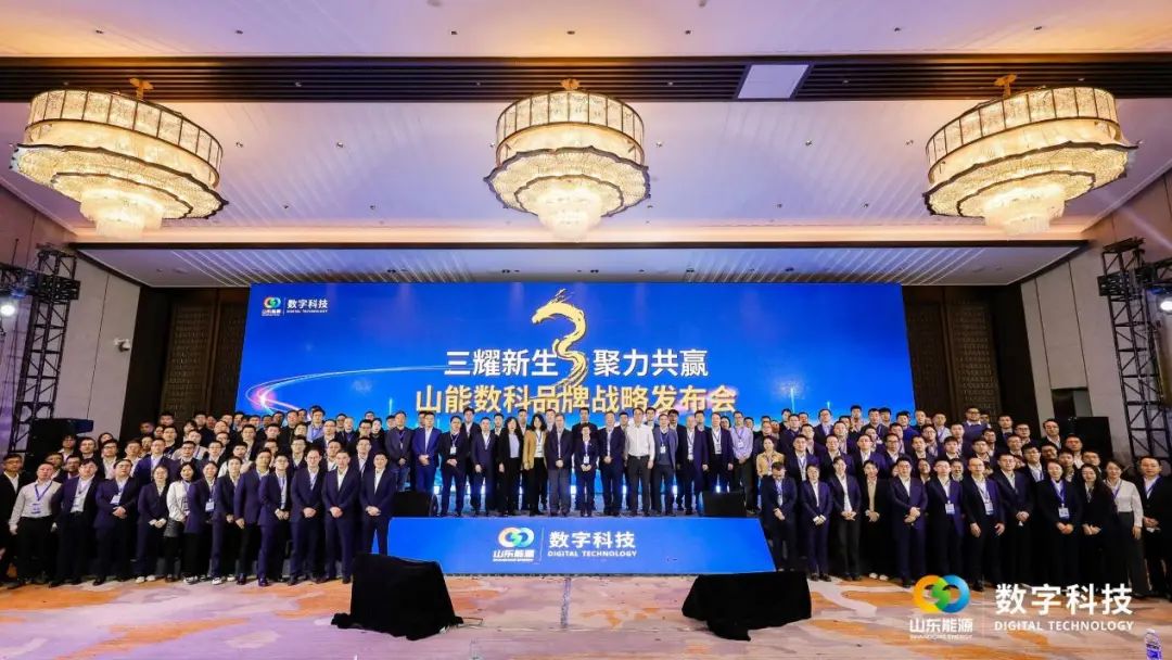 999_看图王(1)(1)(1).jpg