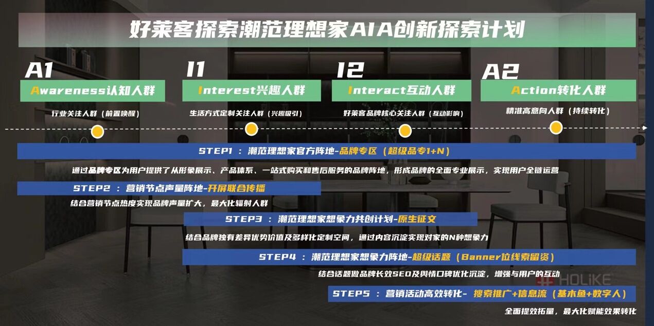 999_看图王(1)(1).jpg