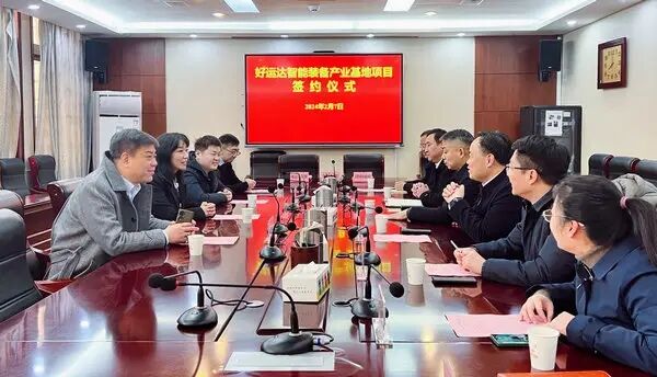999_看图王(1)(1).jpg