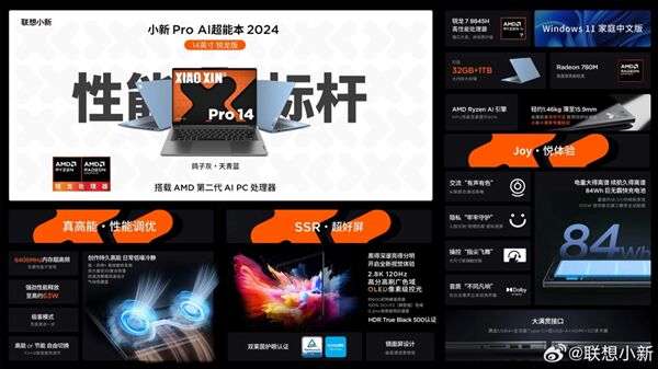 888(1)_看图王(1).jpg