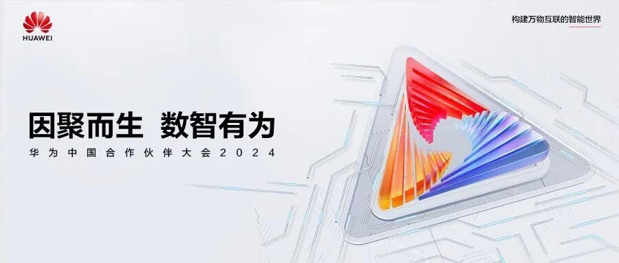 888(1)_看图王(1).jpg