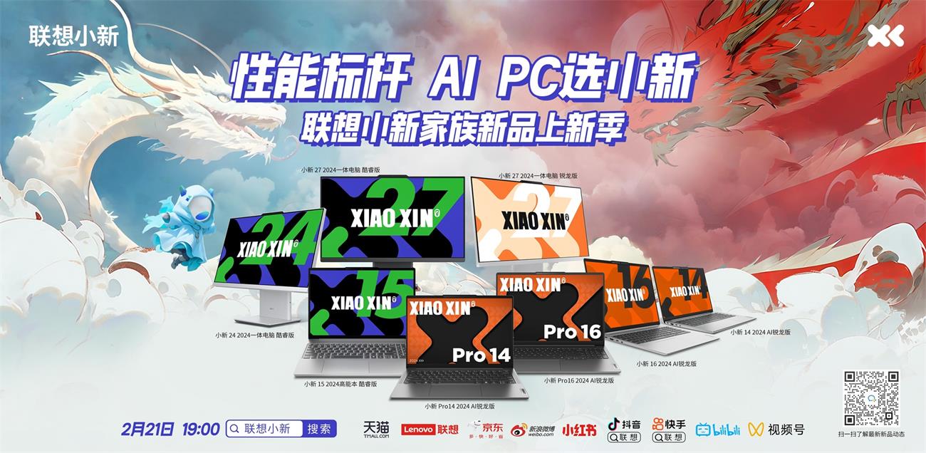999_看图王(1)(1).jpg