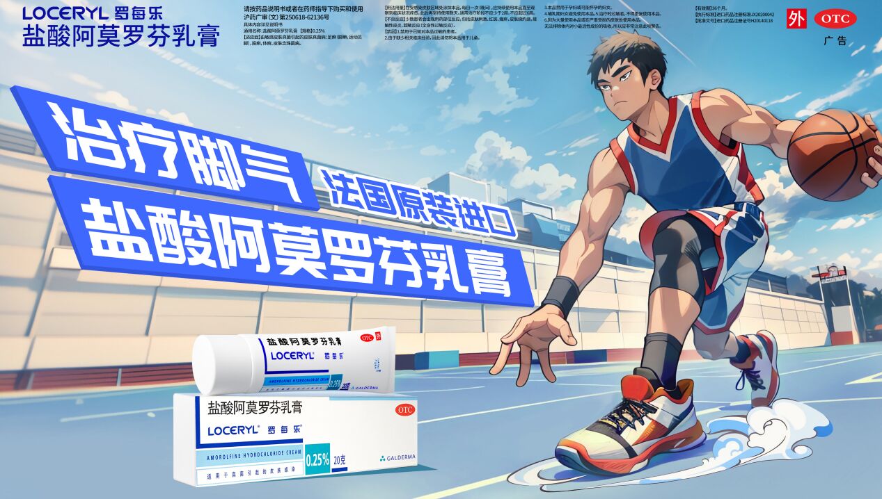 888(1)_看图王(1).jpg