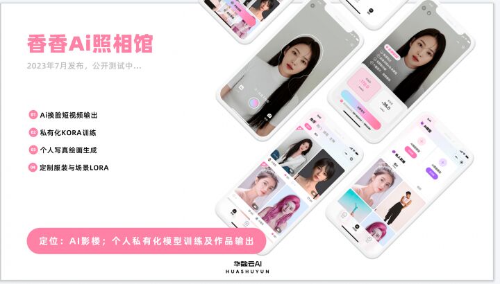 777(1)_看图王.jpg