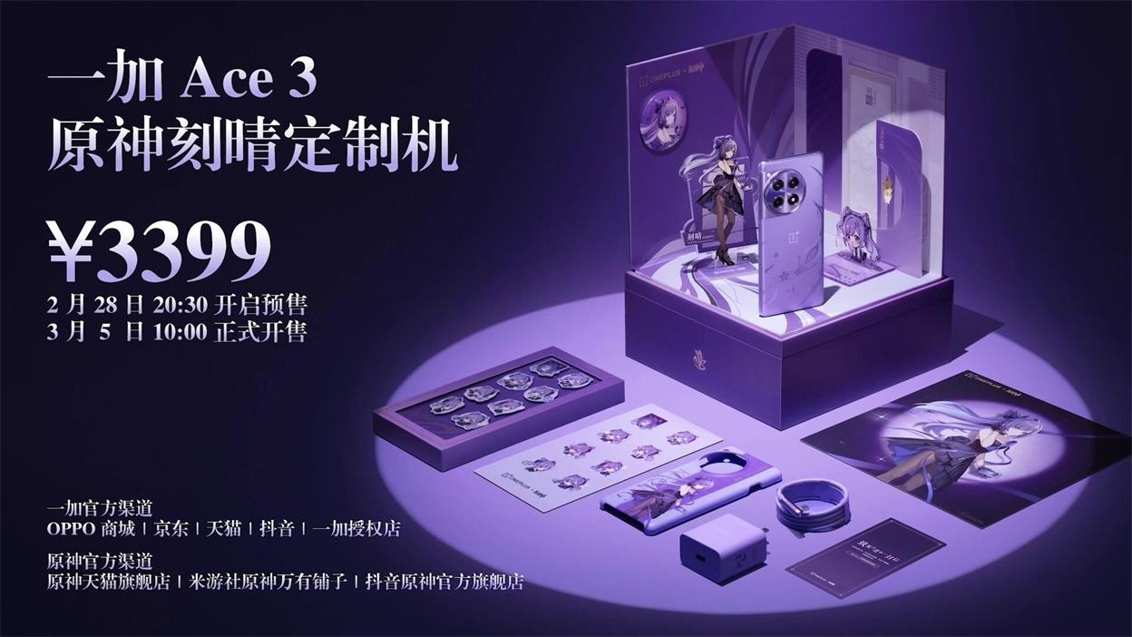 888(1)_看图王(1).jpg