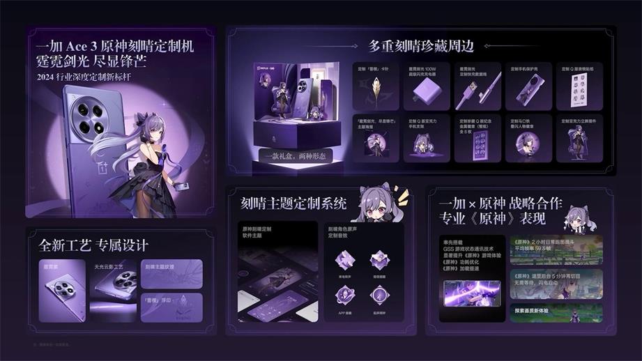 999_看图王(1)(1).jpg
