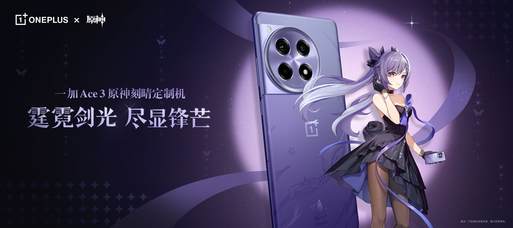 999_看图王(1)(1).jpg