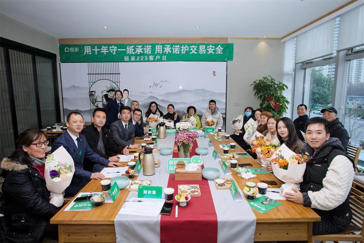 999_看图王(1)(1).jpg