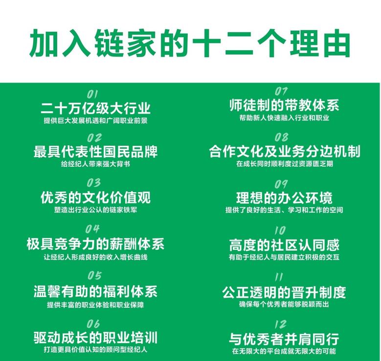 简约大字拼图影视盘点横版视频封面娱乐
