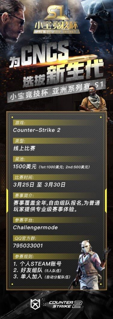 888(1)_看图王(1)(1)(1).jpg