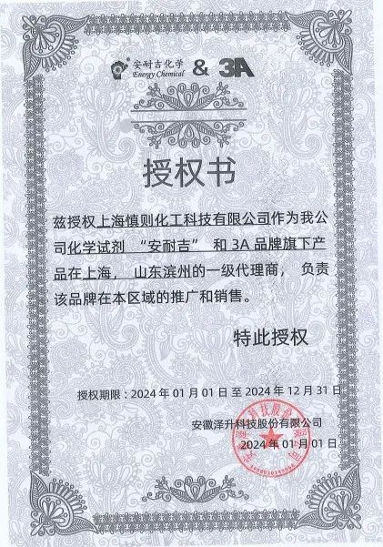 999_看图王(1)(1)(1)(1).jpg