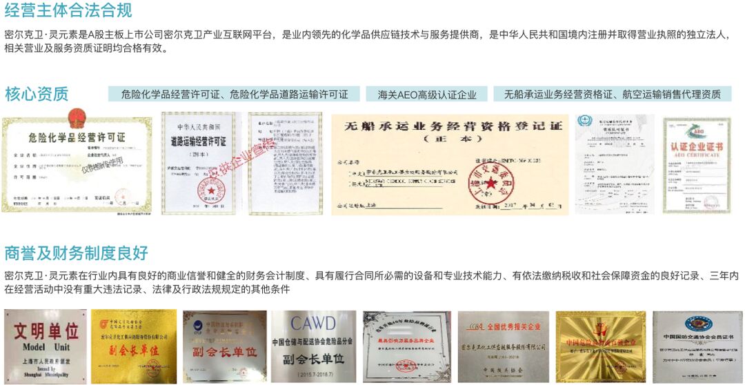 777(1)_看图王(1)(1).jpg