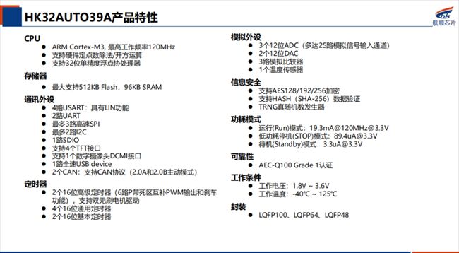 888(1)_看图王(1)(1).jpg