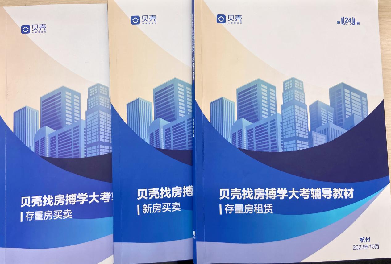 777(1)_看图王(2).jpg