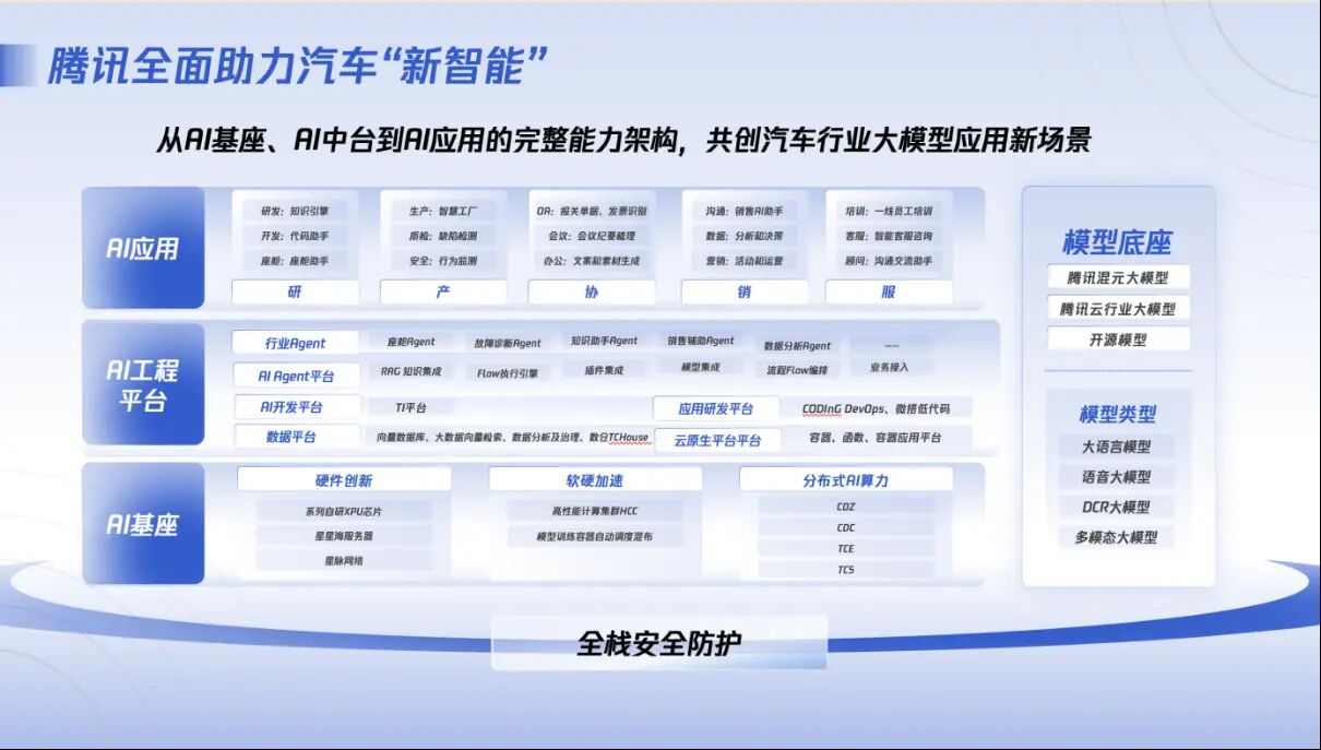 888(1)_看图王(1)(1).jpg