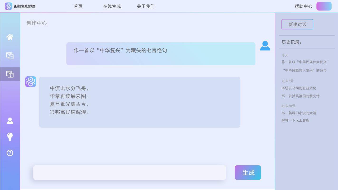 999_看图王(1)(1)(1).jpg