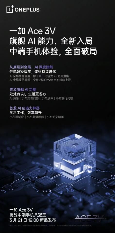 888(1)_看图王(1)(1)(1).jpg