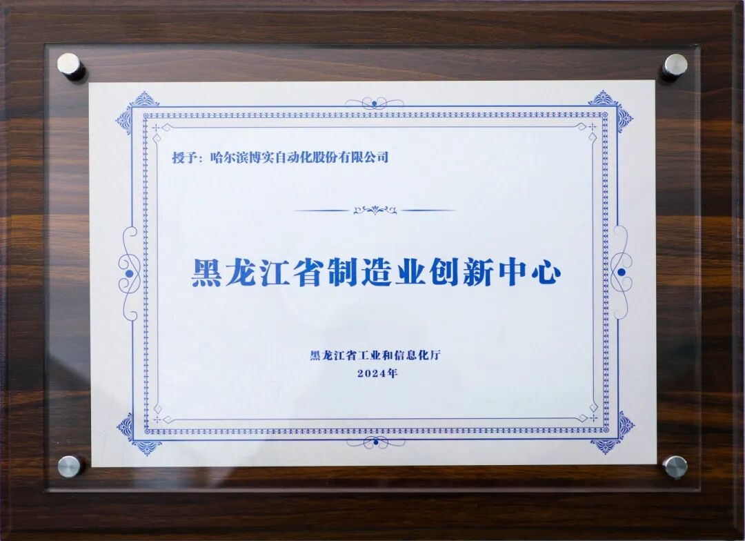 999_看图王(1)(1)(1).jpg
