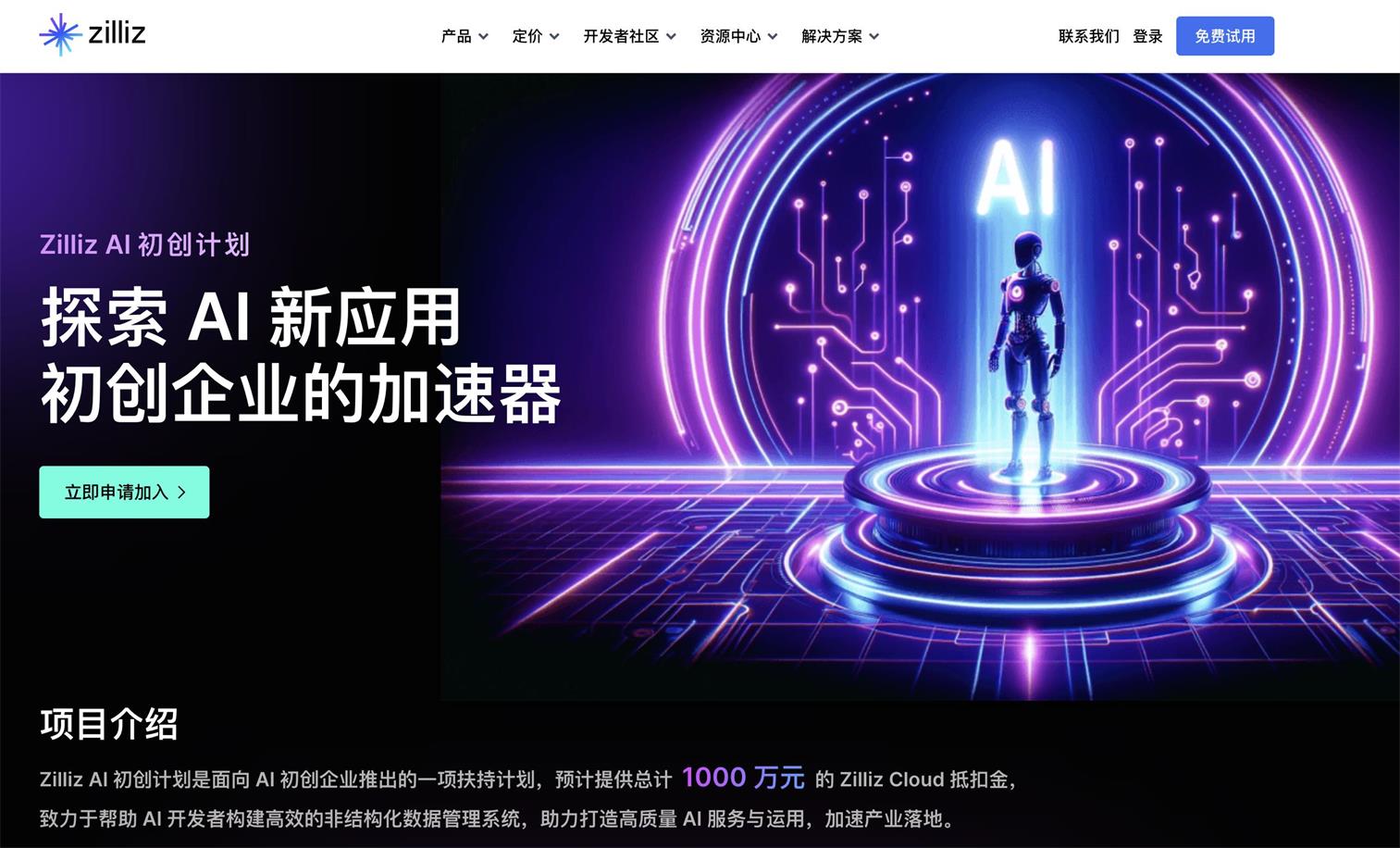 999_看图王(1)(1)(1).jpg