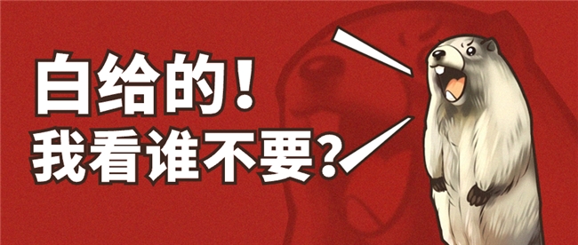 777(1)_看图王(2).jpg
