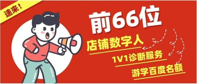 888(1)_看图王(1)(1)(1)(1).jpg