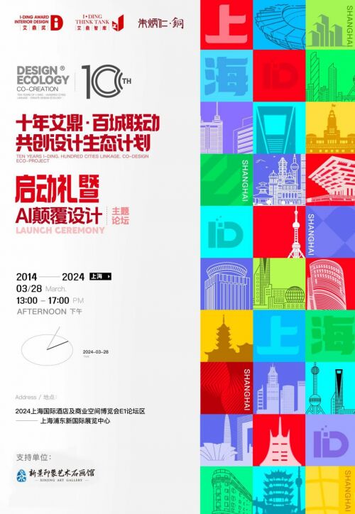 999_看图王(1)(1)(1)(1).jpg