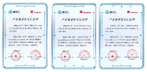 888(1)_看图王(1)(1)(1)(1).jpg