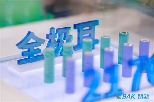 888(1)_看图王(1)(1)(1).jpg