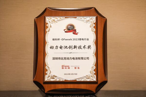 999_看图王(1)(1)(1)(1).jpg